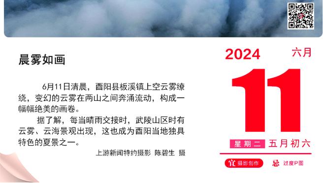 梅西＆迈阿密国际中国香港行正式开票，你抢到了吗？